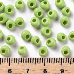 Тохо короткие бусины магатама&nbsp;SEED-TM05-44