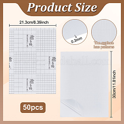 Защитная пленка для домашних животных a4&nbsp;DIY-WH0899-103B