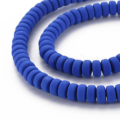 Полимерной глины ручной работы бисер нитей&nbsp;CLAY-N008-86