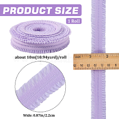 Эластичный шнур из полиэстера с рюшами&nbsp;EW-WH0015-02F