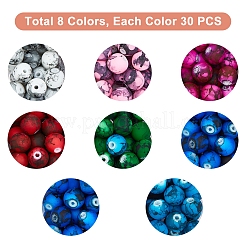 Выпечка окрашенные стеклянные бусины&nbsp;FGLA-PH0001-01