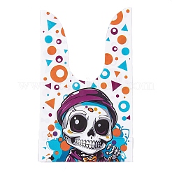 100 шт.&nbsp;ABAG-U001-02N