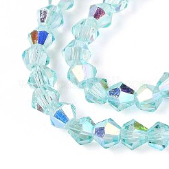 Прозрачные стеклянные бусины&nbsp;LS-EGLA-N021-4mm-02