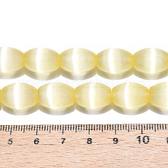 Нити бусин из окрашенного натурального селенита&nbsp;G-T138-232J