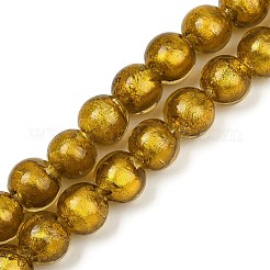 Стеклянные бусины&nbsp;FOIL-F002-01G