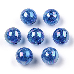 Цвет жевательная резинка AB прозрачный акриловый хрустят круглые бусины&nbsp;CACR-TAC0001-01