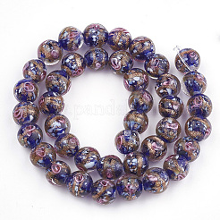 Бусины ручной работы бусины золотого песка&nbsp;LS-LAMP-T006-09B