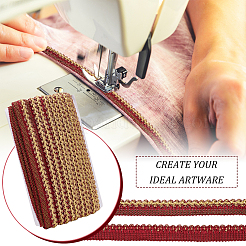 Плетеные ленты из полиэстера&nbsp;OCOR-WH0070-17B