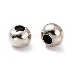 Латунные гладкие круглые бусины&nbsp;EC400-4