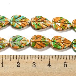 С напылением окрашенные синтетические бирюзовые бусинки&nbsp;X-G-E617-A06-02