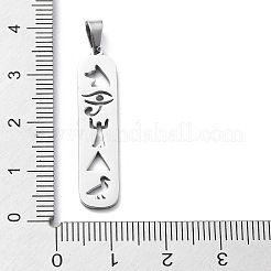 Подвески из нержавеющей стали 304&nbsp;LS-STAS-D036-14B-P