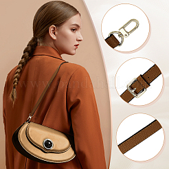 Регулируемые ремни для сумок из искусственной кожи&nbsp;PURS-WH0005-51KCG-01