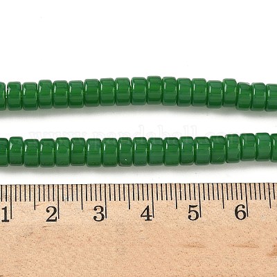 Непрозрачное стекло бисер нитей&nbsp;GLAA-I060-01I-1