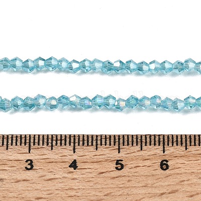 Стеклянные бусины&nbsp;LS-EGLA-S056-2mm-03-1