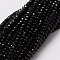 Natural Black Spinel Bead Strands, Faceted, Round, 2mm, Hole: 0.6mm, about 170pcs/strand, 15.3 inch