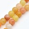 Natural Topaz Jade Round Beads Strands, 6mm, Hole: 1mm, about 63pcs/strand, 15.3 inch