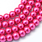 Baking Painted Pearlized Glass Pearl Round Bead Strands, Deep Pink, 8~9mm, Hole: 1mm, about 100~105pcs/strand, 31.4 inch