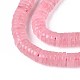 Природного розового кварца нитей бисера&nbsp;G-T142-6mm-14-3