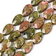 Природные Unakite бисер нитей&nbsp;G-A303-A03-01-2