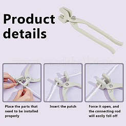 Плоскогубцы из сплава&nbsp;TOOL-WH0125-107B