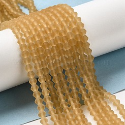 Имитировать нити бус из матового стекла из австрийского хрусталя&nbsp;LS-EGLA-A039-T6mm-MD18