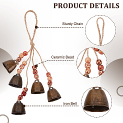 3 шт. подвеска-колокольчик из фарфора и железа&nbsp;HJEW-OC00090