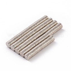 Маленькие круглые магниты&nbsp;LS-FIND-I002-04A