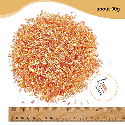 Бусины из абс-пластика&nbsp;DIY-WH0888-230E