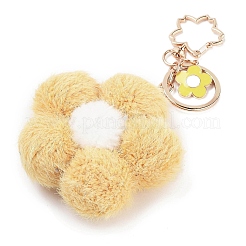 Брелок с подвеской в виде цветка&nbsp;KEYC-F039-06