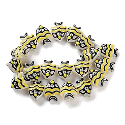 Бусины лэмпворк &nbsp;LAMP-S068-06C