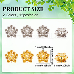 24шт 2 цвета латунные бусины&nbsp;KK-DC0001-78