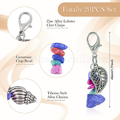 Подвески из окрашенного синтетического бирюзового бисера&nbsp;HJEW-TAC0030