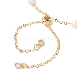 Изготовление браслета из натурального культивированного пресноводного жемчуга с бусинами из латуни и цепочкой-слайдером.&nbsp;AJEW-JB01576