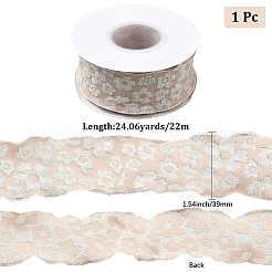 Полиэфирная лента&nbsp;OCOR-WH20006-76A