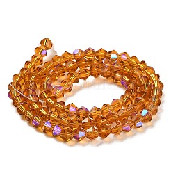 Прозрачные стеклянные бусины гальваническим пряди&nbsp;LS-GLAA-F029-3mm-D28