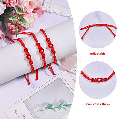 8 шт.&nbsp;BJEW-CA0001-11