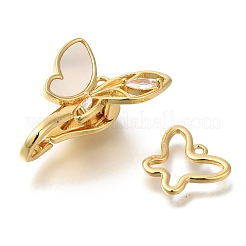 Застежки-защелки из латуни&nbsp;KK-K389-133G