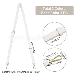 2шт. 2-х цветный регулируемый плечевой ремень из искусственной кожи&nbsp;FIND-WR0003-70