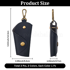 2 шт. 2-цветные винтажные сумки для ключей из искусственной кожи с застежками из сплава&nbsp;ABAG-GL0001-07
