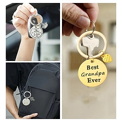 Брелок из сплава и нержавеющей стали 201&nbsp;KEYC-YW00102-01