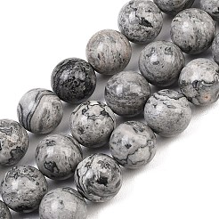 Натуральная карта каменные бусы пряди&nbsp;G-L648-A05-16mm