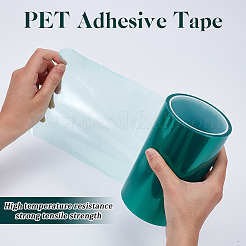 33м клейкая лента для животных&nbsp;TOOL-WH0001-80A