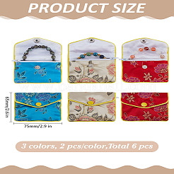 6 шт. 3-х цветные прямоугольные тканевые мешочки на молнии в китайском стиле&nbsp;CON-LP0001-02