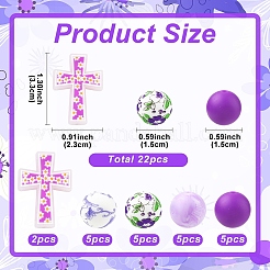 22шт силиконовые фокусные бусины&nbsp;SIL-YW0002-51E