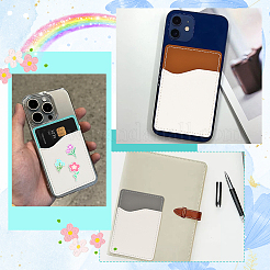 10 шт. 5 цвета pu кожаный держатель для карточек на заднюю панель телефона&nbsp;AJEW-SP0002-96