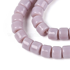 Непрозрачные сплошные цветные стеклянные бусины&nbsp;GLAA-N065-4x4mm-C06