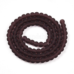 Прозрачные стеклянные бусины&nbsp;LS-GLAA-T032-T4mm-MD19