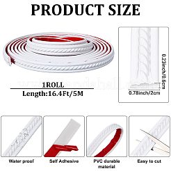 ПВХ самоклеящаяся гибкая молдинговая отделка&nbsp;DIY-WH20007-57B