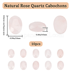 10шт кабошоны из натурального розового кварца&nbsp;G-BBC0001-23B