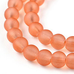 Прозрачные стеклянные бусины&nbsp;GLAA-S031-4mm-33-1